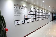 曼珠沙華 - 世強品牌策劃-上海知名品牌策劃設計公司,文化策劃,理念策劃,logo設計,企業(yè)形象設計,CIS策劃公司,VIS設計公司,