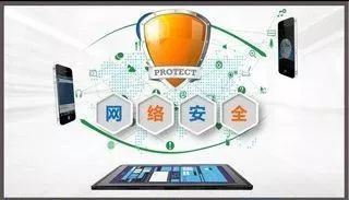 網(wǎng)絡(luò)安全宣傳周丨網(wǎng)絡(luò)中的你,安全嗎？網(wǎng)絡(luò)與信息安全軟件開發(fā)