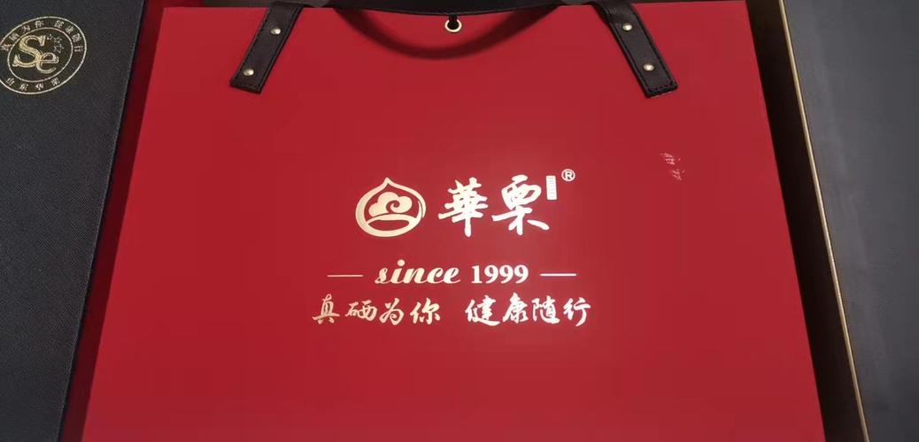 銷售;其他發(fā)酵酒(板栗酒)生產(chǎn),銷售;農(nóng)產(chǎn)品收購,初加工,銷售;食品加工